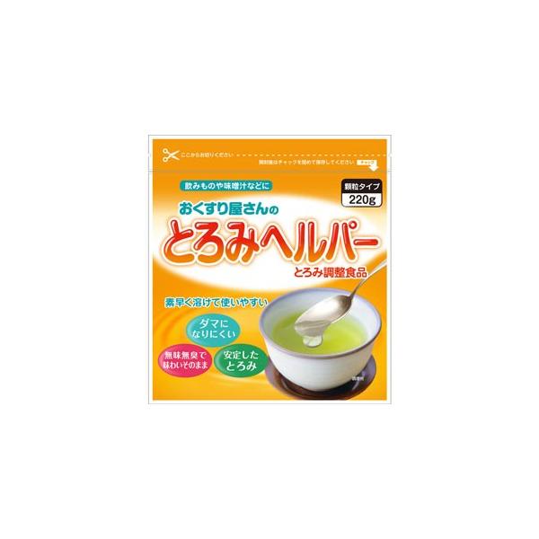 艮̂Ƃ݃wp[@220gz:A2