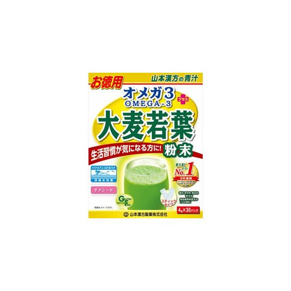 IKR{唞t@144gi4g×36pbNjz:A2