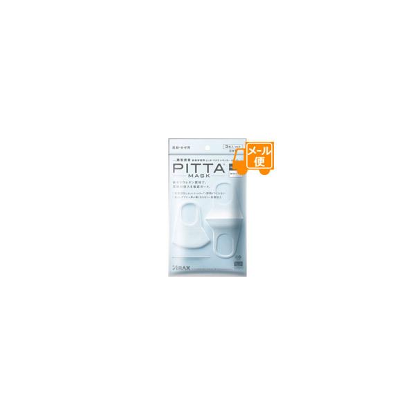 sb^E}XN@M[@zCg@Risb^}XN/PITTA@MASKjmlR|Xz2n@