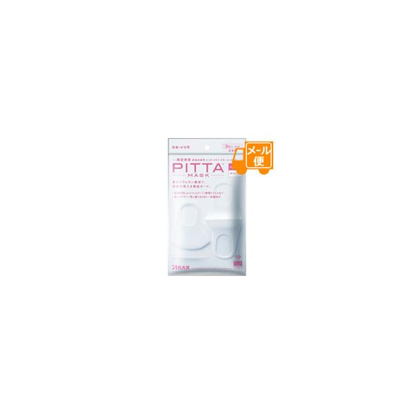 sb^E}XN@X[@zCg@Risb^}XN/PITTA@MASKjmlR|Xz2n@