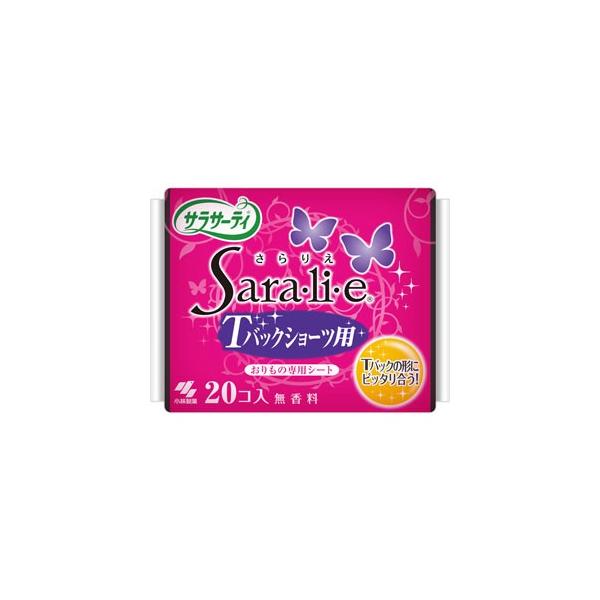 TT[eB@rEE sobNV[cp@20z:A2