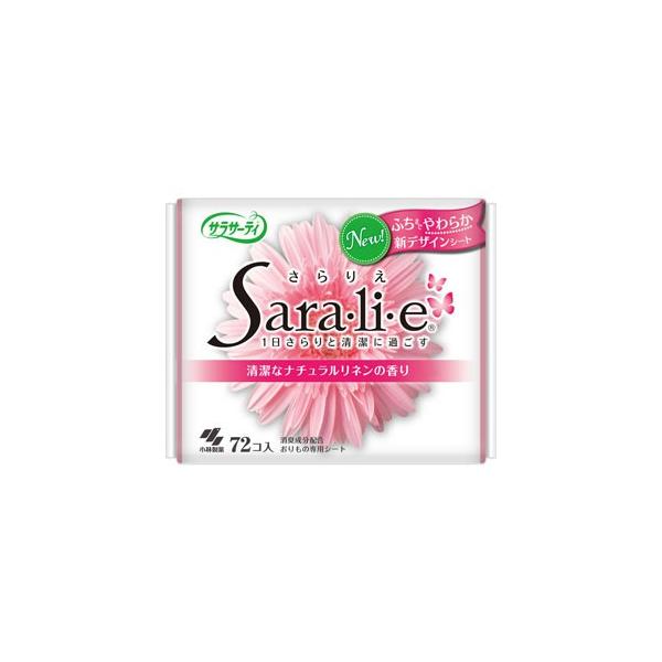 TT[eB SaraEliEeiTGj@i`l̍@72z:A2