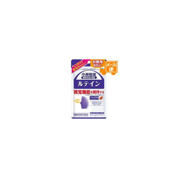 ѐ@eCc@60(60)mlR|Xz2n@