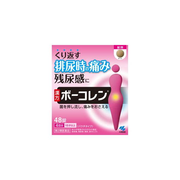 【発売元・製造元】　小林製薬株式会社【区分】　第(２)類医薬品【商品詳細】●11種類の生薬からなる漢方処方「五淋散」です●膀胱や尿道などに違和感を感じる方の、排尿痛、残尿感、頻尿などのつらい症状を徐々に緩和していきます●持ち運びがしやすいパ...