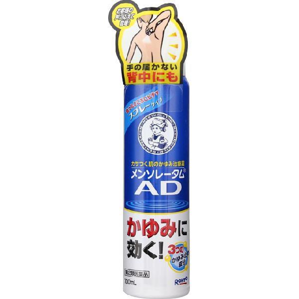 メンソレータム ＡＤスプレー　100mL【第2類医薬品】※セルフメディケーション税制対象商品＊配送分類:A2