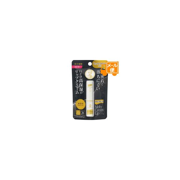 \[^@v~A@eBN[bv@@2.4gmlR|Xz2n@