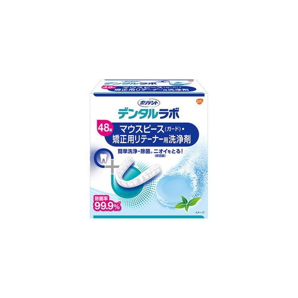 |fg@f^{@}EXs[X(K[h)Epe[i[p܁@48z:A2