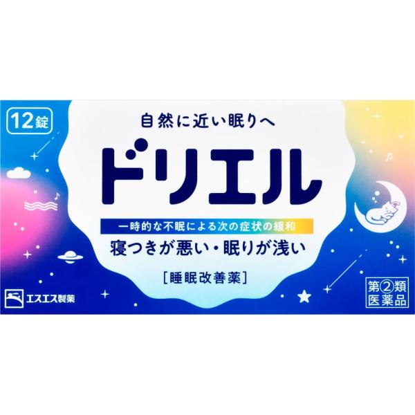 【発売元・製造元】エスエス製薬（株）【商品詳細】●寝つきが悪い・眠りが浅いといった、一時的な不眠症状の緩和に効果をあらわす睡眠改善薬です。●効き目成分のジフェンヒドラミン塩酸塩は、アレルギー症状をおさえる目的で広く使われていますが、服用によ...