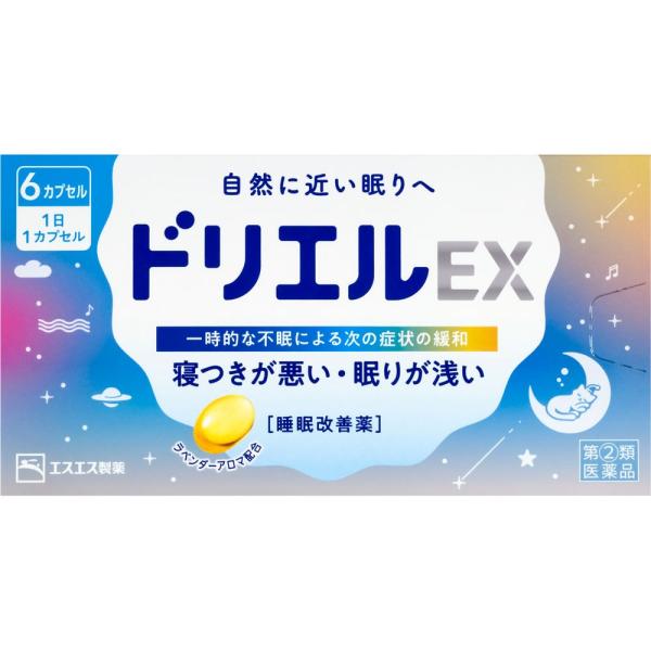 【発売元・製造元】エスエス製薬（株）【商品詳細】●ドリエルEXは、ソフトカプセルタイプの睡眠改善薬です。 ●カプセルには不向きとされた、水溶性成分のジフェンヒドラミン塩酸塩（眠気をもよおす成分）を、水溶液のままカプセルに封入しているので、服...