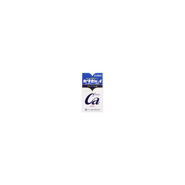 【第3類医薬品】カタセ錠Ａ　450錠＊配送分類:A2