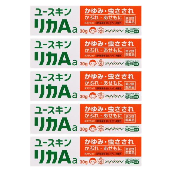 ユースキン リカＡa 30g×5個セット【第2類医薬品】［ネコポス配送1］※セルフメディケーション税制対象商品