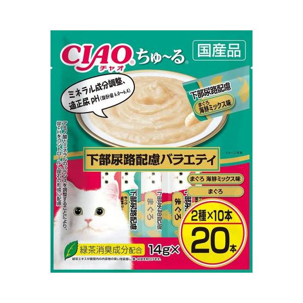 他サイト： チャオ ちゅ~る 下部尿路配慮バラエティ 14g×20本 猫 ねこ おやつ チュール いなば ペットフード チャオ 4901133993688の商品画像