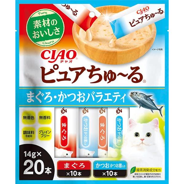 他サイト： CIAO ピュアちゅ〜る まぐろ・かつおバラエティ 14g×20本 Pure 猫 ねこ おやつ チュール いなば ペットフード チャオ 4901133787416の商品画像
