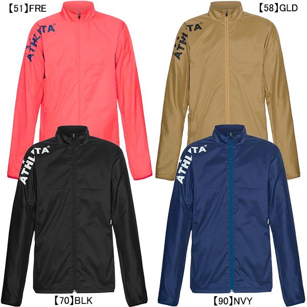 アスレタジュニアウィンドブレーカー新品 ATHLETA アスレタ ウィンドブレーカージャケット ジュニア(カーキ) FUK