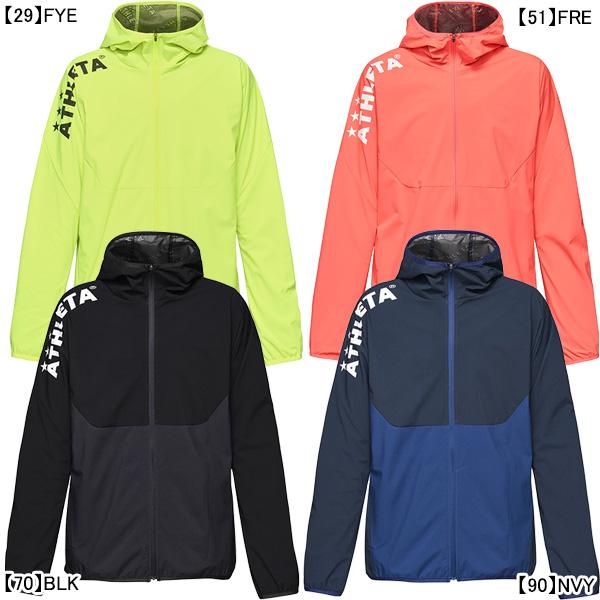 ATHLETA（アスレタ） ジュニア ウインドウォームジャケット 02410J