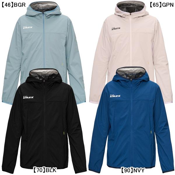 ATHLETA（アスレタ） ウィンドウォームジャケット 02428 サッカー