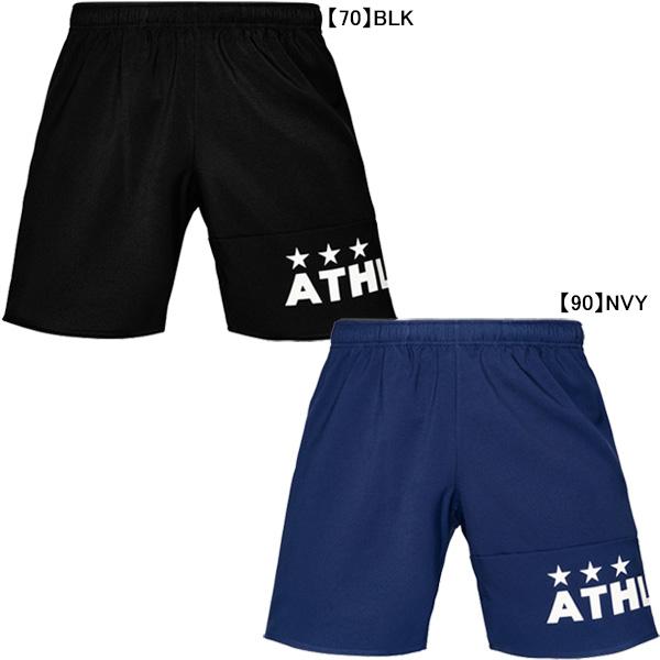 ATHLETA（アスレタ） 【ネコポス送料無料】 ジュニア Jrポケ付き