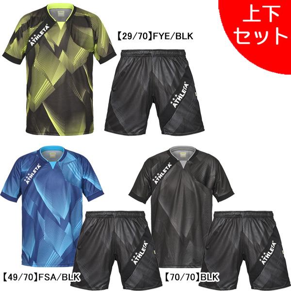 ATHLETA（アスレタ） 【上下セット】 グラフィックプラクティスシャツ