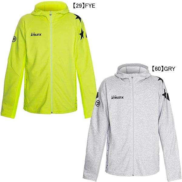 ATHLETA（アスレタ） ライトスウェットZIPパーカー 03347 サッカー
