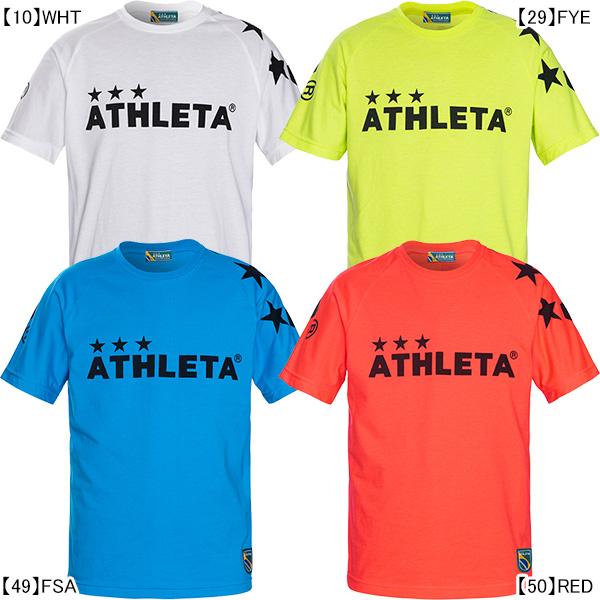 ATHLETA 【ネコポス送料無料】 アスレタ ビッグロゴ Tシャツ