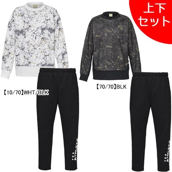 ATHLETAアスレタ　上下セット ATHLETA（アスレタ） 【上下セット】 防風スウェット上下 03391-03392