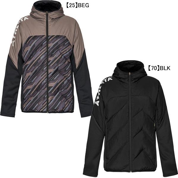 ATHLETA（アスレタ） 中綿ウォームジャケット 04153 サッカー