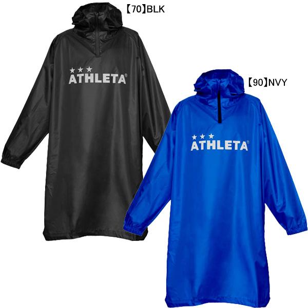 レインポンチョメーカー：アスレタ ATHLETAカラー：【70】BLK【90】NVY素材：本体／ナイロン100％メッシュ／ポリエステル100％肩にあるパイピングと胸と背中にあるロゴマークが反射板仕様。バックパックを背負った上から被れます。サ...