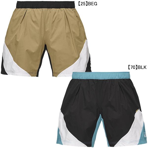 ATHLETA アスレタ カラーブロックTRショーツ 04173 サッカー
