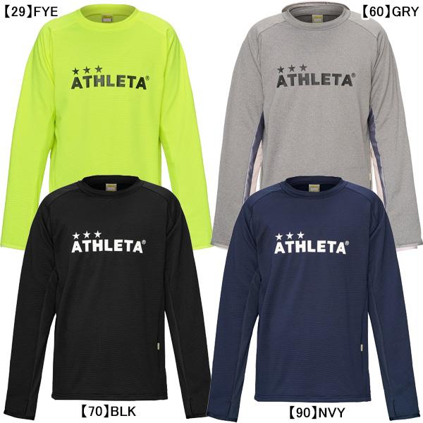清明学院　サッカー部　練習着　ATHLETA Mサイズ　2枚セット 清明学院 サッカー部 練習着 ATHLETA Mサイズ 2枚セット