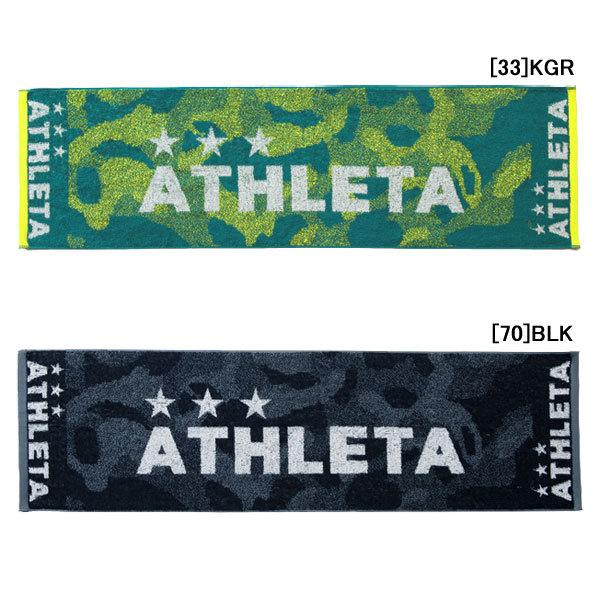 AX^ ATHLETA X|[c^I 05202 TbJ[ tbgT tFCX^I
