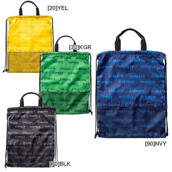 ylR|XΉ\z AX^ ATHLETA h[obO WTbN  05270 TbJ[ tbgT }`obO ibvUbN bV|Pbgt 2way