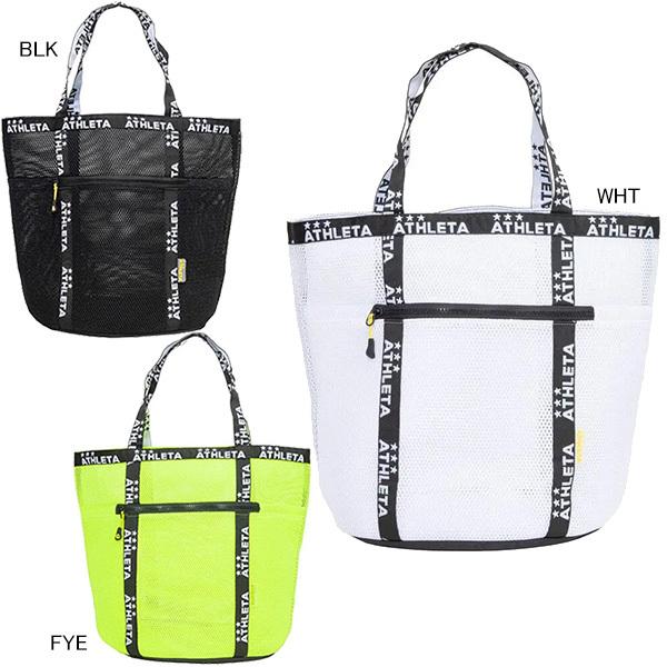 ATHLETA（アスレタ） メッシュトートバック 05285 サッカー フットサル
