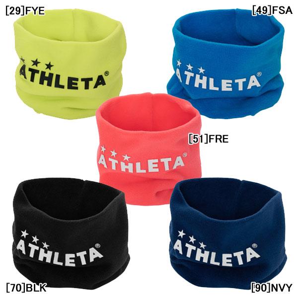 ATHLETA（アスレタ） ジュニア ネックウォーマー Jr 2f 05296J