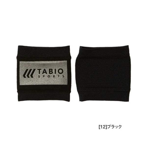 futaba_072190004-1_3