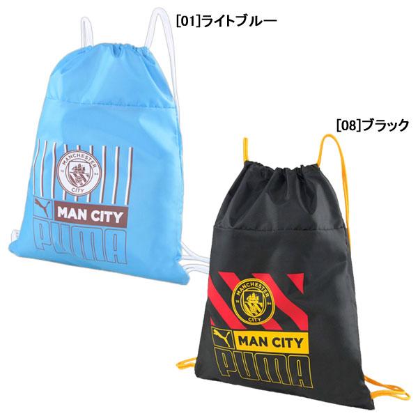 PUMA マンチェスターシティ MCFC フットボールコア ジムサック