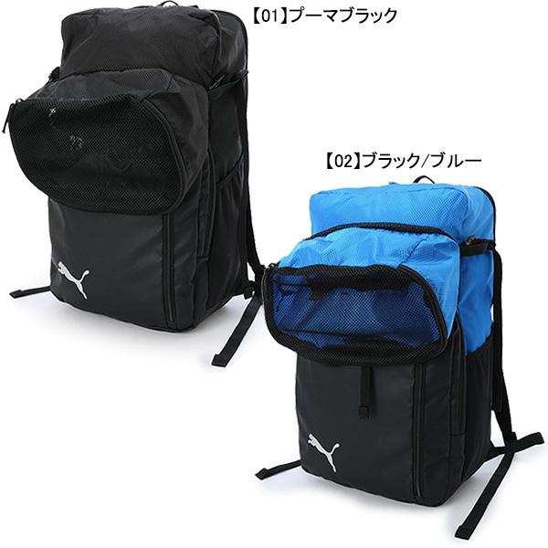 [プーマ] リュックサック ナップザック ジュニア バックパック(30L) 09 PUMA（プーマ） ジュニア バックパック 30L 090107 サッカー