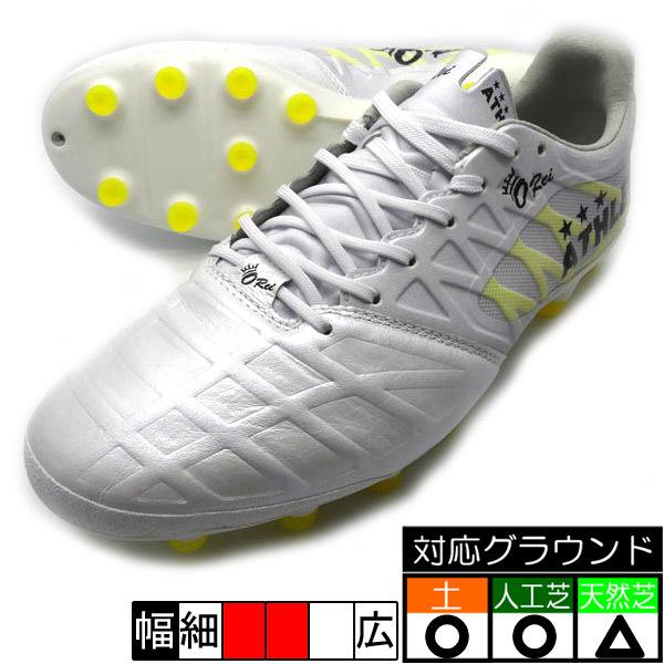 O Rei Futebol Tn006 アスレタ Athleta n 19 Pwh Fye ホワイトfイエロー サッカースパイク n 19 フタバスポーツフットボール店 通販 Yahoo ショッピング