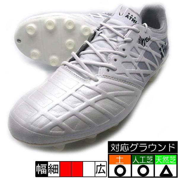 ATHLETA（アスレタ） O-Rei Futebol TN006_2.0 ATHLETA 10014-18 PWH