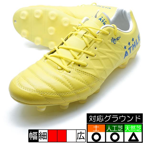 ATHLETA O-REI T7 アスレタ 10018-29 イエロー サッカースパイク