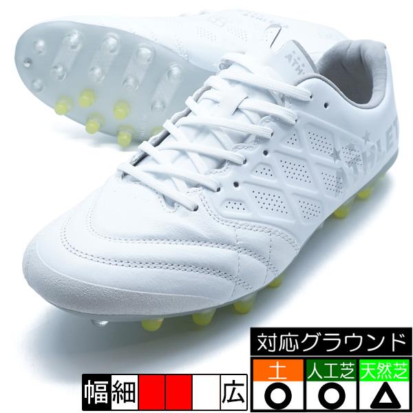 ATHLETA（アスレタ） O-REI LEGADO MG ATHLETA 10023-10 ホワイト