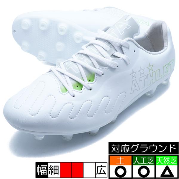 ATHLETA（アスレタ） Proxima Nua ATHLETA 10031-10 ホワイト サッカー