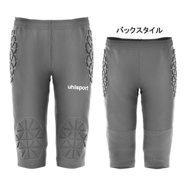 uhlsport ウールシュポルト Uhlsport アナトミック GK ロング