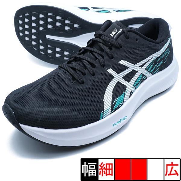 ASICS（アシックス） HYPER SPEED 4 asics 1011B874-002 ブラック