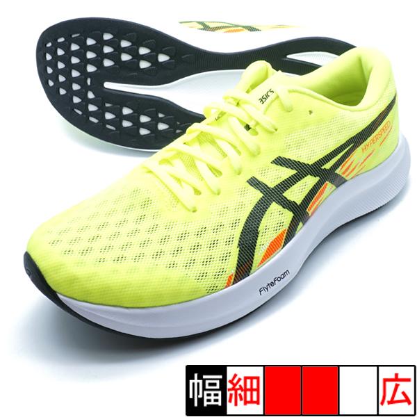 ASICS HYPER SPEED 4 アシックス asics 1011B874-750 セーフティ