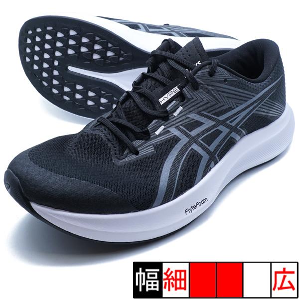 HYPER SPEED 5 アシックス asics 1011C084-001 ブラック ランニングシューズ