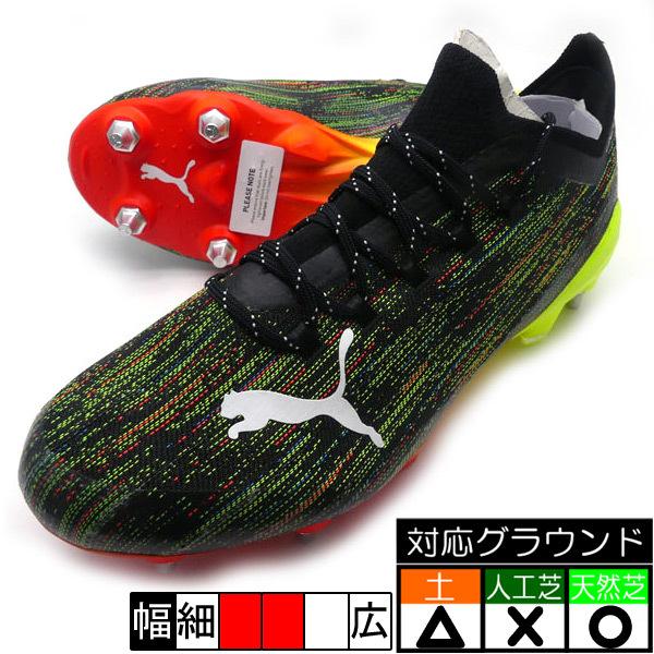 新作 ウルトラ 1 2 Mx Sg プーマ Puma 02 ブラック サッカースパイク 取替式 フタバスポーツフットボール店 通販 Paypayモール