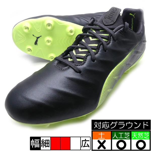 PUMA プーマ キング プラチナム 21 FG/AG サッカー スパイク PUMA プーマ キング プラチナム 21 FG(ブラック×ブラック