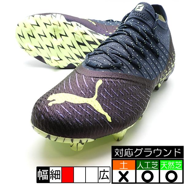 PUMA フューチャー Z 1.4 FG/AG プーマ 106989-01 パリジャン PUMA フューチャー Z 1.4 FG/AG プーマ 106989-01 パリジャン