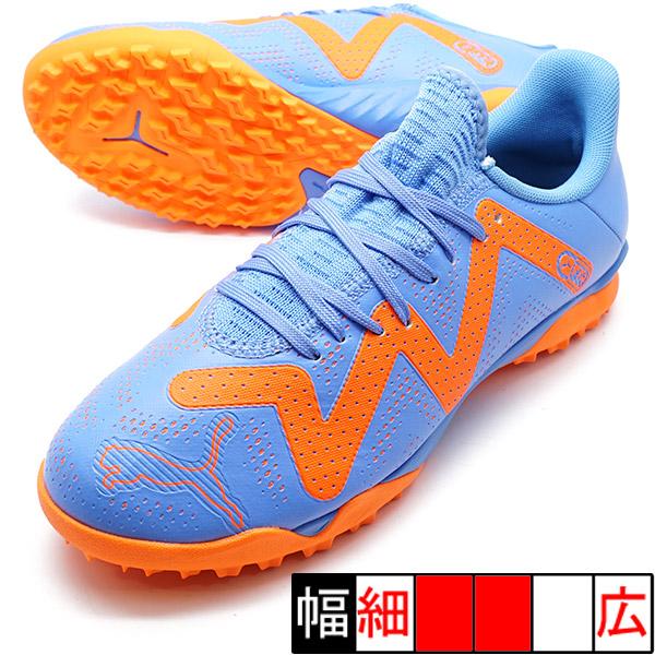 PUMA（プーマ） ジュニア フューチャー プレイ TT +MID JR PUMA 107203