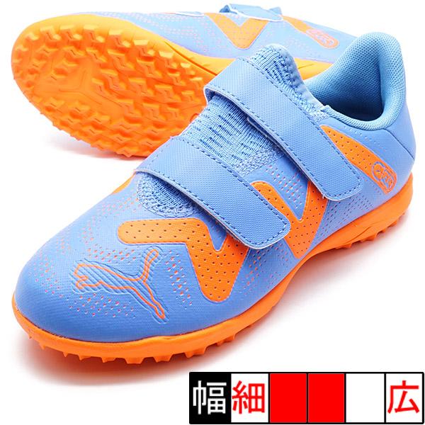 PUMA（プーマ） ジュニア フューチャー プレイ TT V JR PUMA 107205-01